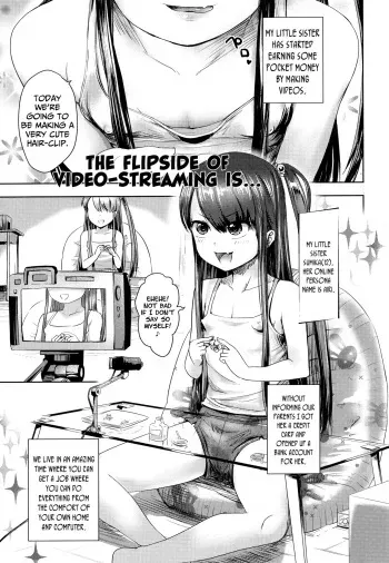 [yam] Douga no Soto de wa... | The Flipside of Video-Streaming is... (Namaiki Daisuki!) [English] {Mistvern + Bigk40k} manga cover