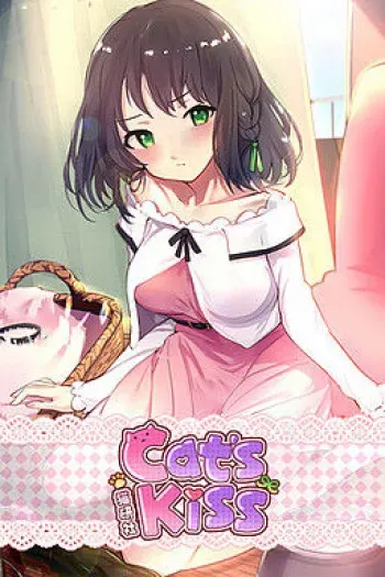 [Lewd Formosa] Cat's Kiss - Mao Yan She manga cover