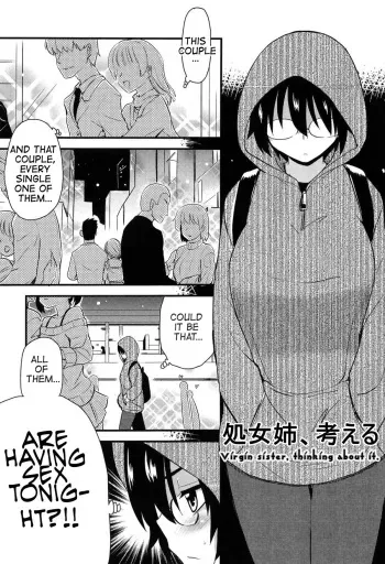 Shojo Ane, Kangaeru manga cover