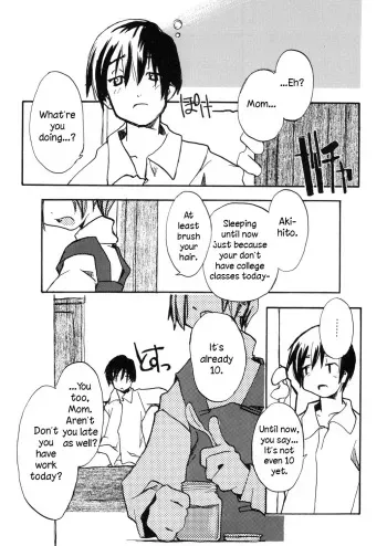 Minna ga Shiranai Koto! manga cover