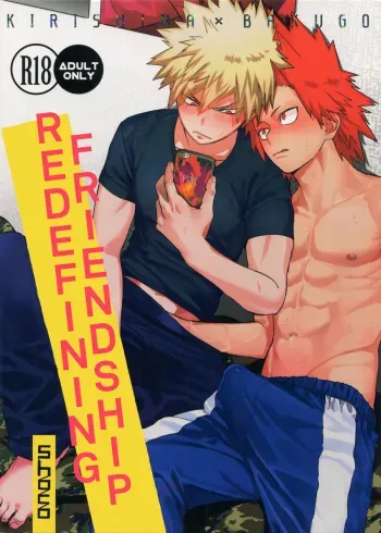 Yuujou Heni | Redefining Friendship manga cover