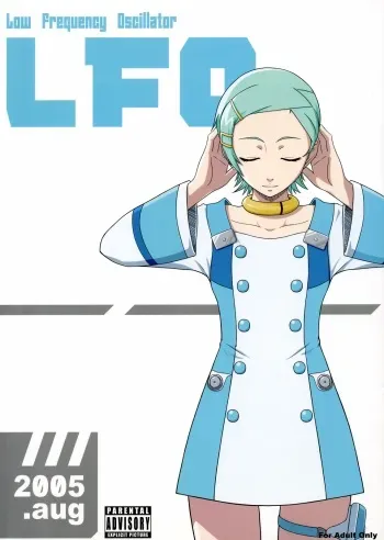 (C68) [Aspergillus (Okara)] LFO Low Frequency Oscillator (Eureka Seven) manga cover