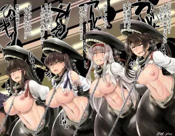 [Saizu Nitou Gunsou] Mata Wa-Kyuu no Mure ga Arawareta (Kantai Collection -KanColle-) manga cover