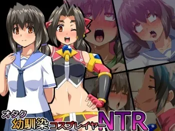 [Izanagi (Otoo)] Otaku Osananajimi Cosplayer NTR manga cover