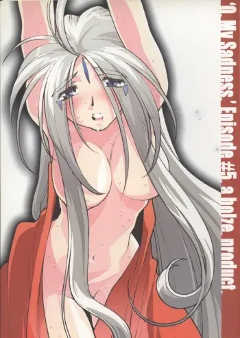 [bolze.] O,My Sadness Episode #5 (Ah! Megami-sama/Ah! My Goddess) manga cover
