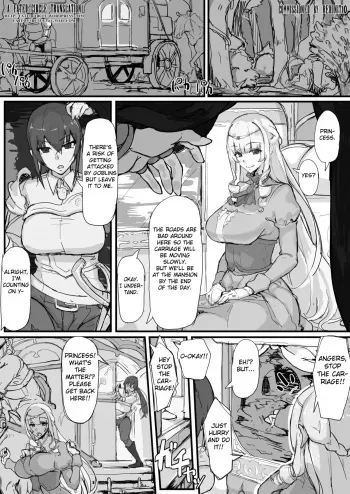 [Shirabe Shiki] Ojousama to Nemuri Saru ① (Fantia) [FC] [English] manga cover