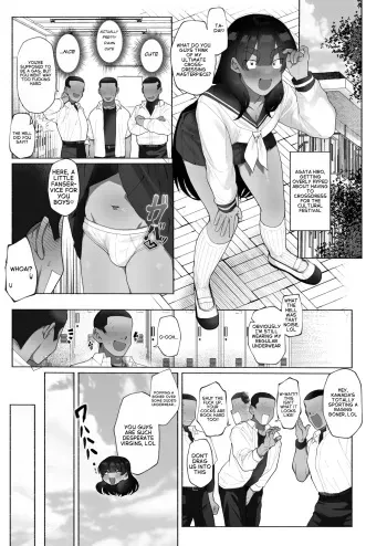 Josou Bouzu Danshi Kenkyuujo] Kyuuji no Tanoshii Hokentaiiku manga cover