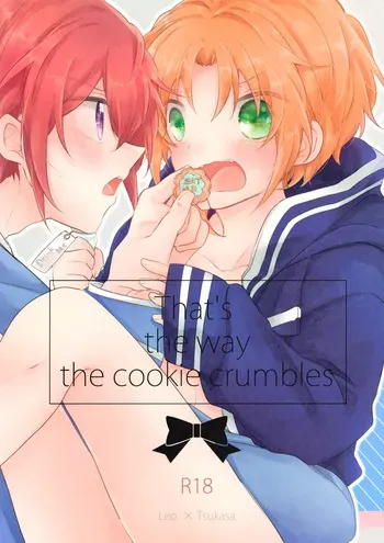 (brilliant days 18) [Pinky (Chiu)] That's the way the cookie crumbles (Ensemble Stars!) manga cover