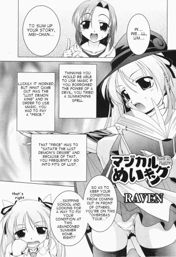[Raven] Magical Making 2 (English) manga cover