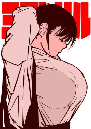 [Sanman-Drill] 30'000 Drills | Yukina #1-23 (PATREON) manga cover
