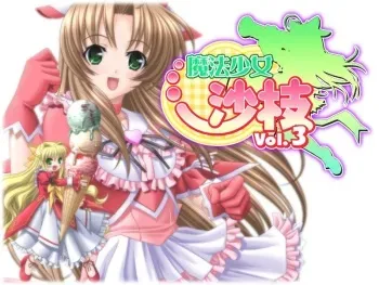 [101029][Mille Feuille] Mahou Shoujo Sae Vol.3 manga cover