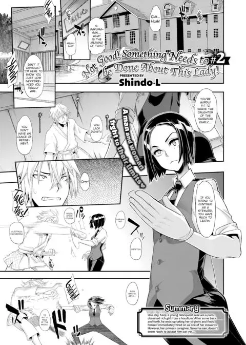 Not Good! Something Needs to Be Done About This Lady! #2 manga cover