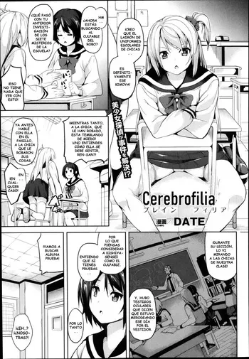 [DATE] Brainphilia｜Cerebrofilia (COMIC Unreal 2013-12) [Spanish] [Tratante] manga cover