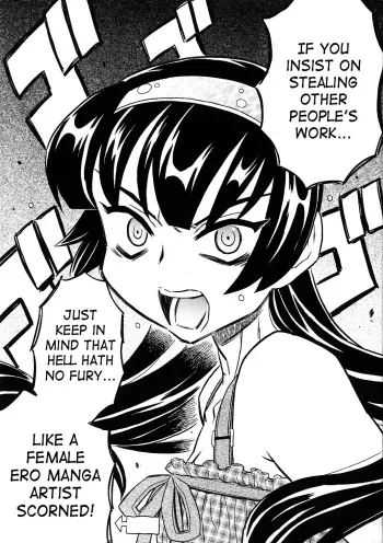 Female Ero Manga Artist Scorned manga cover