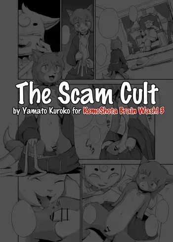 Scam Cult manga cover