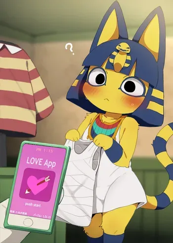 [DAGASI] SmaPho no Update de Tsuikasareta Shin Kinou (Animal Crossing) [Decensored] manga cover