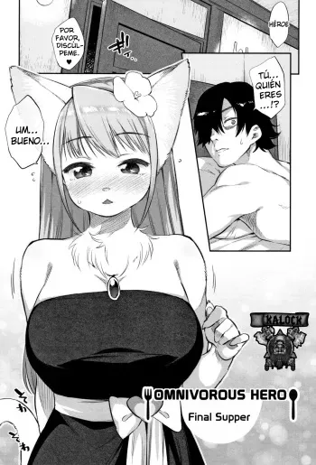 [Mizone] Zasshoku Yuusha Saigo no Bansan | Omnivorous Hero -Final Supper- (Monster Musume no Otoshikata) [Spanish] [kalock] manga cover