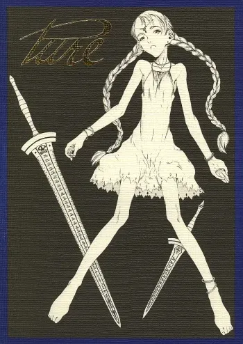 [Zettai Shoujo (RAITA)] Pure (Nausicaä of the Valley of the Wind) manga cover