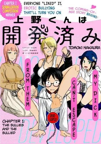 [Nakaura Tomoki] Ueno-kun wa Kaihatsu-zumi | Ueno-kun Has Been Developed Ch 1-83 [English] [Ongoing] manga cover