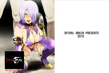 [Spiral Brain (Greco Roman)] Ivy's Fall (Soulcalibur) [Digital] [English] [EHCOVE] manga cover