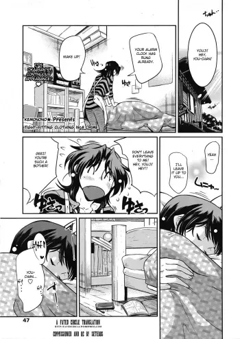[Kemonono*] Muchi Muchii to wa Tsumi (COMIC Tenma 2009-05) [English] [Fated Circle] manga cover