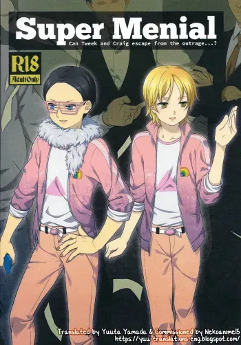 (CCTokyo134) [The Southeast (Kaname Saino)] Super Menial (South Park) [English] [Yuuta's Blog] manga cover