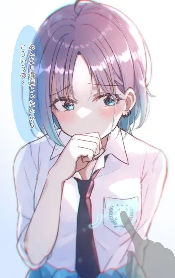 [Siitaketaisi] Tere Toru (THE iDOLM@STER: Shiny Colors) manga cover