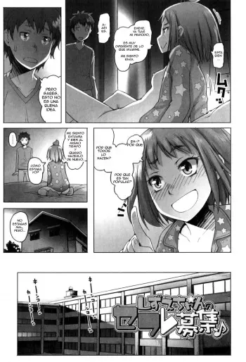[Asaki Takayuki] Shizue-chan no Sefure Boshuu | Shizue-chan and her Brother (Shougono) [Spanish] [lolimanga] [Incomplete] manga cover