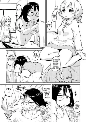 Chinko ga Haetara Dou suru ka? Kinjo no Onee-san Hen | What Would You Do If You Grew a Dick? Neighborhood Onee-san Chapter {Erokawa_senpai] manga cover