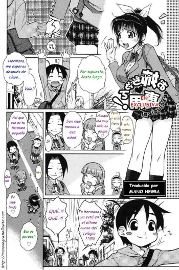[Isorashi] Onee-chan Senyou! | En exclusiva (COMIC Megastore H 2005-07) [Spanish] {Mano Negra} manga cover