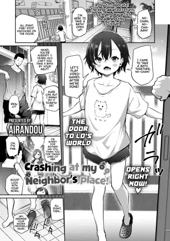 Gokinjo Tsukiai ♂♀ | Crashing At My Neighbor's Place manga cover