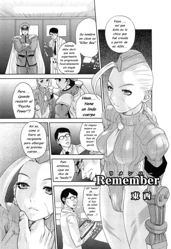 (C76) [Hougakuya (Nanboku, Tohzai)] ROUND 04 (Street Fighter) [Spanish] [Jav.V] [Incomplete] manga cover