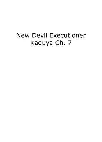 Shin Taimashi Kaguya 7 manga cover