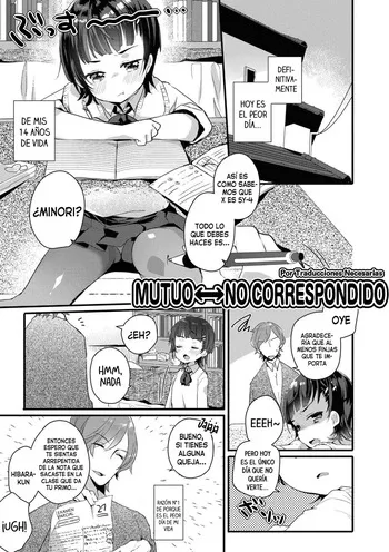 [Kanroame] Sougo↔Ippoutsuukou | Mutuo↔No correspondido (COMIC LO 2016-12) [Spanish] [Traducciones Necesarias] [Digital] manga cover