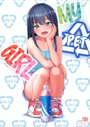 PET na Ano Ko | My PET Girl manga cover