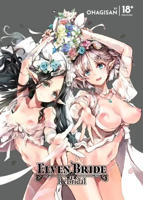 Elven Bride ReBridal manga cover