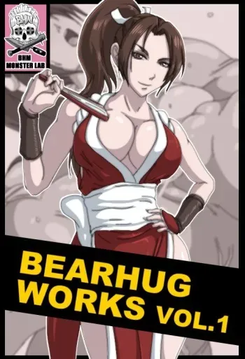 [BHM MONSTER LAB (BHM)] Bearhug Works Vol. 1 (The King of Fighters) manga cover