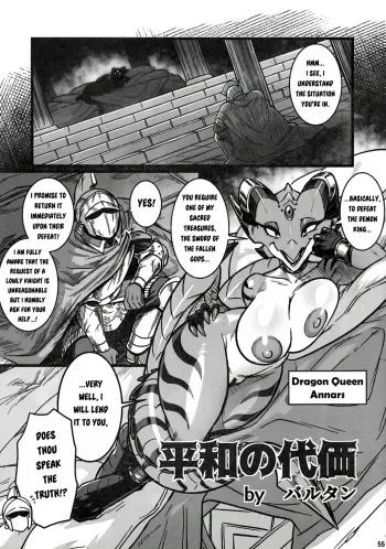 The Price of Peace manga cover