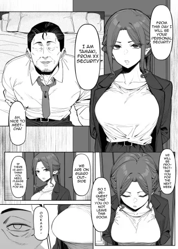 A bodyguard fails to protect manga cover