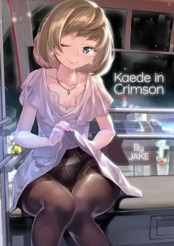 Koi Some Koufuu. | Kaede in Crimson manga cover