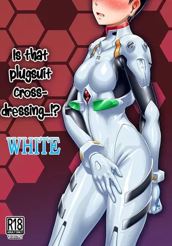 Plugsuit Josou ja Nai to...! WHITE | Is that plugsuit cross-dressing...!? WHITE manga cover