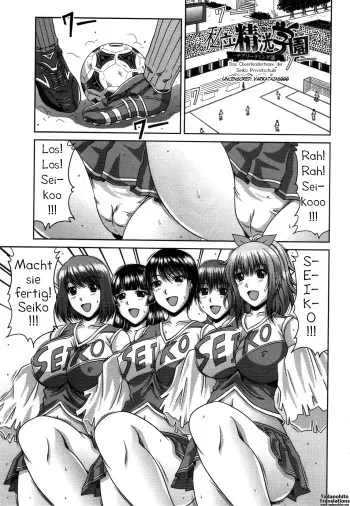 [Kai Hiroyuki] Shiritsu Seiko Gakuen ~Cheerleading Bu~ | Cheerleader der Seiko Privatschule (Bitch Hi School) [German] [Haigen] [Decensored] manga cover