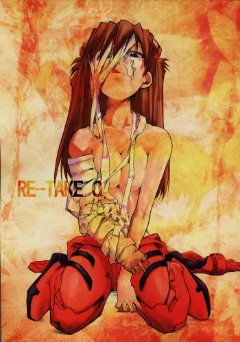 (C69) [Studio Kimigabuchi (Kimimaru)] RE-TAKE 0 (Neon Genesis Evangelion) manga cover