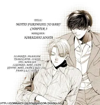 Motto Furimuke yo Baby manga cover