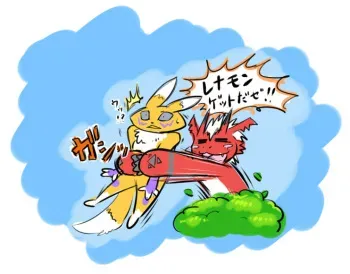 [68] Renamon x Growmon (Digimon) [Korean] manga cover