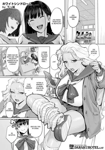 [Shitappa] White Syndrome｜Síndrome Blanco (ANGEL Club 2026-03) [Spanish] [Daraku Hotel] [Digital] manga cover