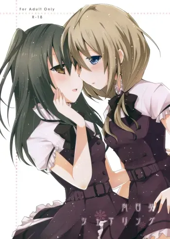 Himawari Sharing | Sunflower Sharing manga cover