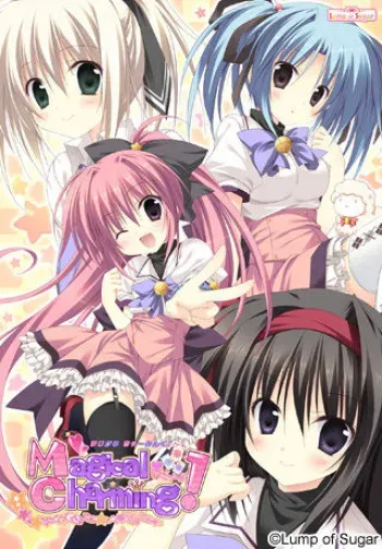 [Lump of Sugar] Magical Charming！ manga cover