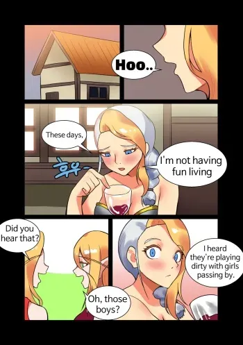 With Teacher Jaina? 01 manga cover