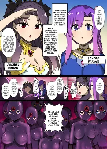 [Kusayarou] FGO × Dinaranger Sennou (Fate/Grand Order) [English] manga cover